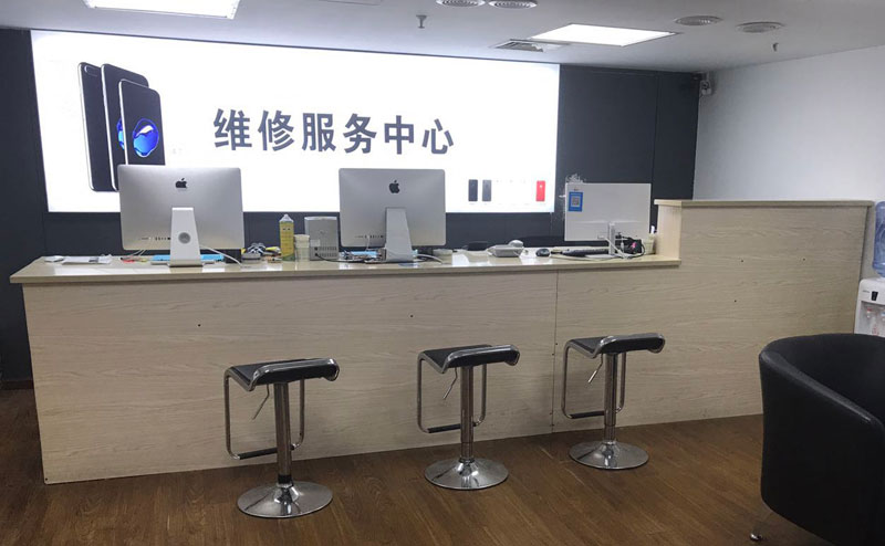 博罗绍兴苹果手机维修点查询（11换电池要多少钱）